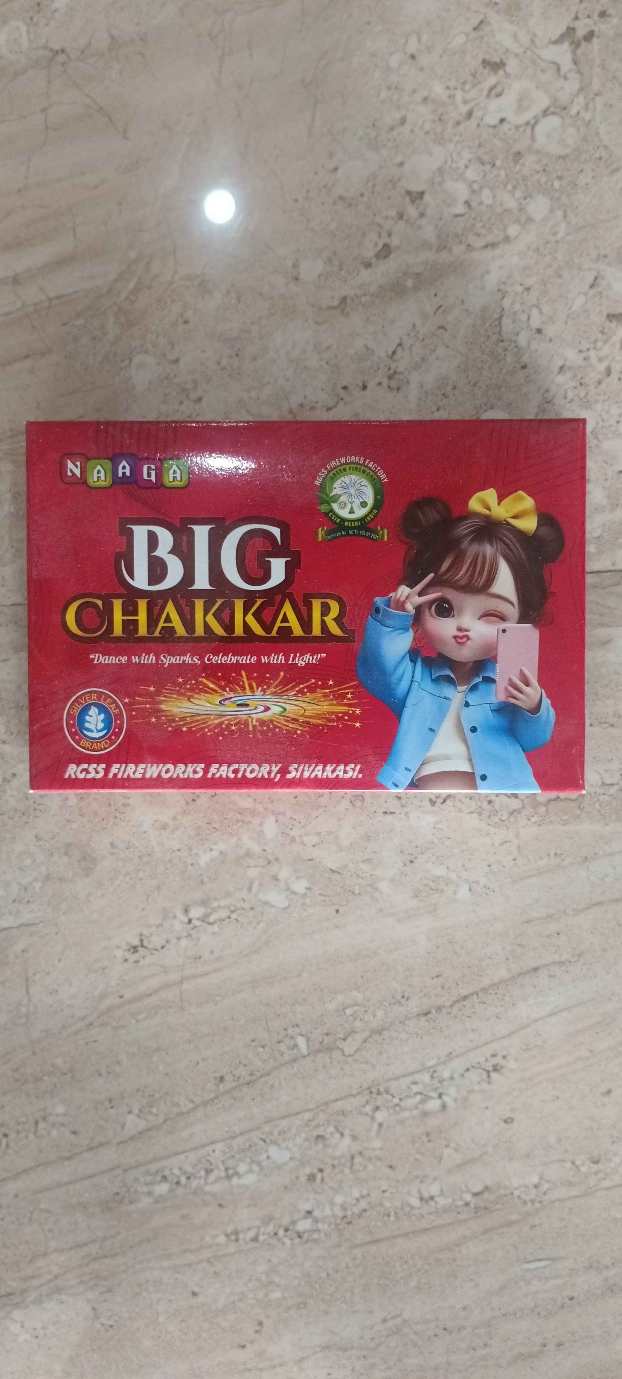 GROUND CHAKKER BIG