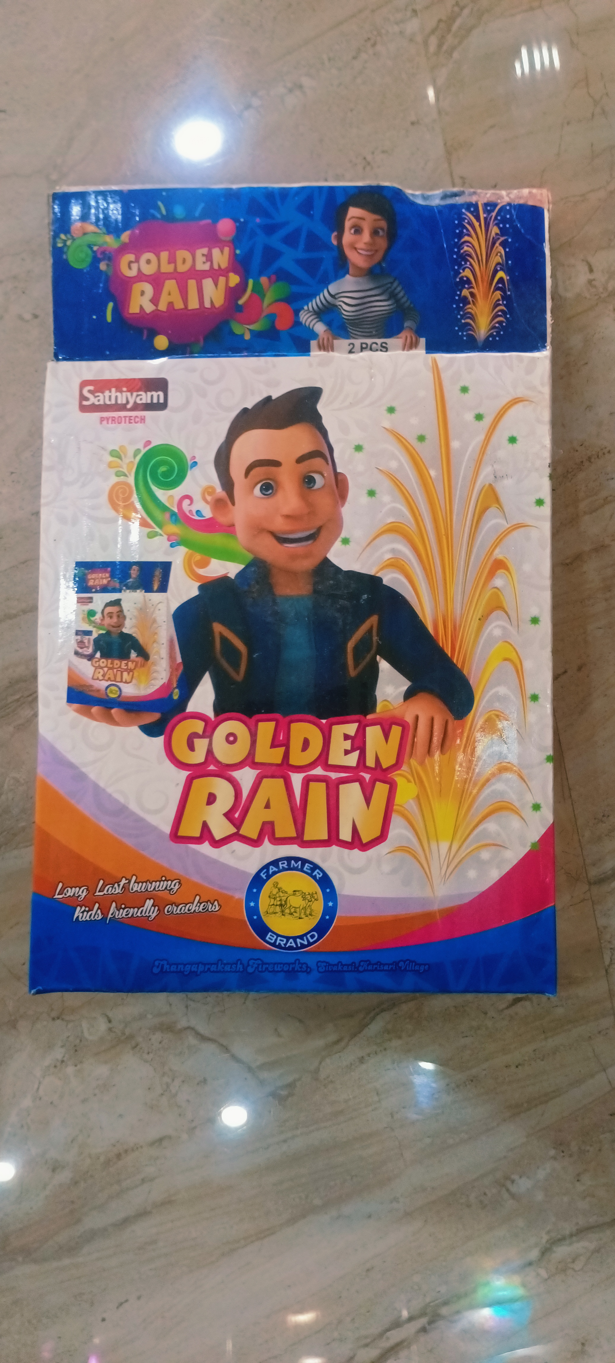 FLOWER POT GOLDEN RAIN (SATHIYAM)
