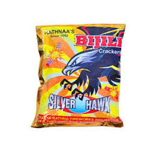 STRIPPED BIJILI(100 PCE)