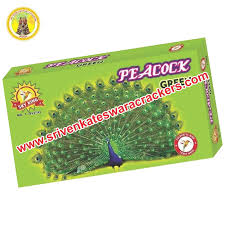 PEACOCK SMALL (MISPAH)